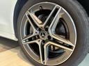 C200アバンギャルド AMGライン レーダーセーフティPKG ドラレコ ARTICO革シート AMG18インチAW 純正ナビTV バックカメラ AppleCarplay エアサス パークトロニック キーレスゴー パワーシート 禁煙車(41枚目)