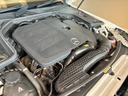 C200アバンギャルド AMGライン レーダーセーフティPKG ドラレコ ARTICO革シート AMG18インチAW 純正ナビTV バックカメラ AppleCarplay エアサス パークトロニック キーレスゴー パワーシート 禁煙車(42枚目)