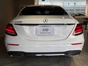 Eクラス E250 アバンギャルド スポーツ レザーPKG 本革シート Brumester 前後席シートヒーター エアバランスPKG 前後ドラレコ 木目調パネル レーダーセーフティPKG フットトランクオープナー ナビTV 360度カメラ 禁煙車(4枚目)