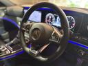 E250 アバンギャルド スポーツ レザーPKG 本革シート Brumester 前後席シートヒーター エアバランスPKG 前後ドラレコ 木目調パネル レーダーセーフティPKG フットトランクオープナー ナビTV 360度カメラ 禁煙車(12枚目)
