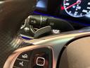 E250 アバンギャルド スポーツ レザーPKG 本革シート Brumester 前後席シートヒーター エアバランスPKG 前後ドラレコ 木目調パネル レーダーセーフティPKG フットトランクオープナー ナビTV 360度カメラ 禁煙車(15枚目)