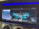 E250 アバンギャルド スポーツ レザーPKG 本革シート Brumester 前後席シートヒーター エアバランスPKG 前後ドラレコ 木目調パネル レーダーセーフティPKG フットトランクオープナー ナビTV 360度カメラ 禁煙車(19枚目)