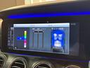 E250 アバンギャルド スポーツ レザーPKG 本革シート Brumester 前後席シートヒーター エアバランスPKG 前後ドラレコ 木目調パネル レーダーセーフティPKG フットトランクオープナー ナビTV 360度カメラ 禁煙車(21枚目)