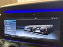 E250 アバンギャルド スポーツ レザーPKG 本革シート Brumester 前後席シートヒーター エアバランスPKG 前後ドラレコ 木目調パネル レーダーセーフティPKG フットトランクオープナー ナビTV 360度カメラ 禁煙車(27枚目)