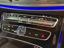 E250 アバンギャルド スポーツ レザーPKG 本革シート Brumester 前後席シートヒーター エアバランスPKG 前後ドラレコ 木目調パネル レーダーセーフティPKG フットトランクオープナー ナビTV 360度カメラ 禁煙車(29枚目)