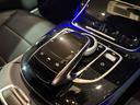 E250 アバンギャルド スポーツ レザーPKG 本革シート Brumester 前後席シートヒーター エアバランスPKG 前後ドラレコ 木目調パネル レーダーセーフティPKG フットトランクオープナー ナビTV 360度カメラ 禁煙車(31枚目)