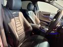 E250 アバンギャルド スポーツ レザーPKG 本革シート Brumester 前後席シートヒーター エアバランスPKG 前後ドラレコ 木目調パネル レーダーセーフティPKG フットトランクオープナー ナビTV 360度カメラ 禁煙車(34枚目)
