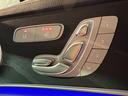 E250 アバンギャルド スポーツ レザーPKG 本革シート Brumester 前後席シートヒーター エアバランスPKG 前後ドラレコ 木目調パネル レーダーセーフティPKG フットトランクオープナー ナビTV 360度カメラ 禁煙車(37枚目)