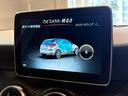 A180 スポーツ レーダーセーフティPKG ナビTV バックカメラ カープレイ パーキングパイロット LEDハイパフォーマンスヘッドライト アンビエントライト アクティブクルーズコントロール メモリー付きパワーシート(22枚目)