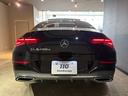 ＣＬＡクラス ＣＬＡ２００ｄ　ＡＭＧレザーエクスクルーシブパッケジ　パノラミックルーフ　ＡＭＧレザーエクスクルーシブ・アドバンスド・レーダーセーフティ・ナビＰＫＧ　本革シート　ＴＶ　３６０度カメラ　ＨＵＤ　アドバンスドサウンド　ドラレコ　禁煙車　電動シートヒーター（4枚目）