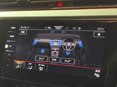 ����ƥ��� �ԣӣɡ����⡼����󡡣ҥ饤�󥢥ɥХ󥹡��饰���奢�꡼�Уˣǡ��ѥΥ�ޥ��饤�ǥ��󥰥롼�� 9200683A30251019W001 4