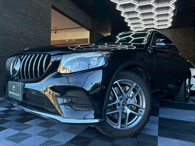 GLC GLC220d 4マチッククーペスポーツ(本革仕様) パノラマサンルーフ パナメリカーナグリル ブルメスターサウンド カーテシライト レザーエクスクルーシブ エアバランスパッケージ レーダーセーフティパッケージ アンビエントライト 360度モニター(2枚目)