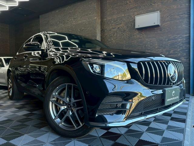 GLC GLC220d 4マチッククーペスポーツ(本革仕様) パノラマサンルーフ パナメリカーナグリル ブルメスターサウンド カーテシライト レザーエクスクルーシブ エアバランスパッケージ レーダーセーフティパッケージ アンビエントライト 360度モニター(4枚目)