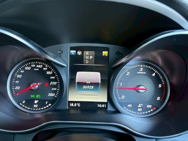 GLC GLC220d 4マチッククーペスポーツ(本革仕様) パノラマサンルーフ パナメリカーナグリル ブルメスターサウンド カーテシライト レザーエクスクルーシブ エアバランスパッケージ レーダーセーフティパッケージ アンビエントライト 360度モニター(12枚目)