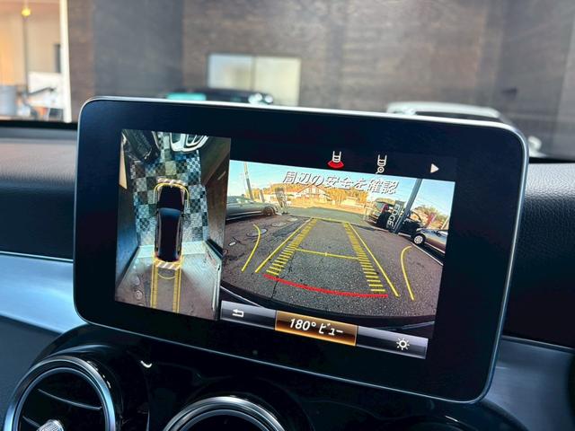 GLC GLC220d 4マチッククーペスポーツ(本革仕様) パノラマサンルーフ パナメリカーナグリル ブルメスターサウンド カーテシライト レザーエクスクルーシブ エアバランスパッケージ レーダーセーフティパッケージ アンビエントライト 360度モニター(13枚目)
