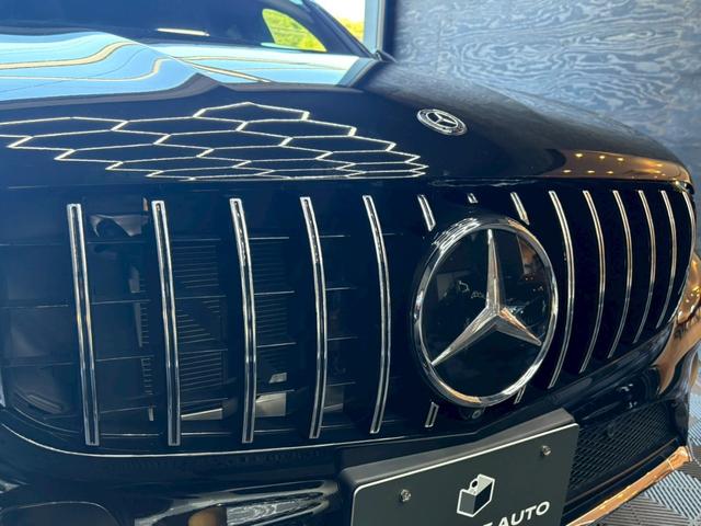 GLC GLC220d 4マチッククーペスポーツ(本革仕様) パノラマサンルーフ パナメリカーナグリル ブルメスターサウンド カーテシライト レザーエクスクルーシブ エアバランスパッケージ レーダーセーフティパッケージ アンビエントライト 360度モニター(37枚目)