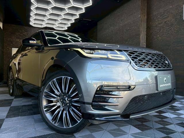 レンジローバーヴェラール ファーストエディション　パノラマガラスルーフ　ＭＥＲＩＤＩＡＮサウンド　専用２２インチＡＷ　マッサージ機能付き　シートヒーター・ベンチレーション　第三者機関査定実施済み　鑑定書付き　正規ディーラー点検記録簿　ＥＴＣ２．０（4枚目）