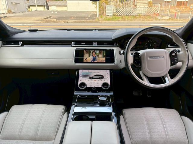 レンジローバーヴェラール ファーストエディション　パノラマガラスルーフ　ＭＥＲＩＤＩＡＮサウンド　専用２２インチＡＷ　マッサージ機能付き　シートヒーター・ベンチレーション　第三者機関査定実施済み　鑑定書付き　正規ディーラー点検記録簿　ＥＴＣ２．０（10枚目）