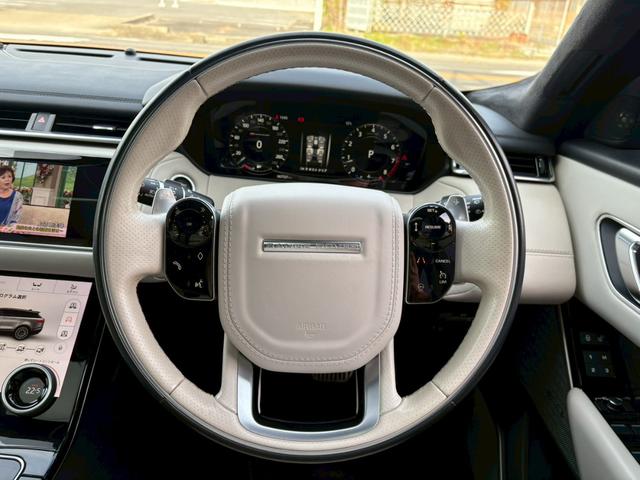 レンジローバーヴェラール ファーストエディション　パノラマガラスルーフ　ＭＥＲＩＤＩＡＮサウンド　専用２２インチＡＷ　マッサージ機能付き　シートヒーター・ベンチレーション　第三者機関査定実施済み　鑑定書付き　正規ディーラー点検記録簿　ＥＴＣ２．０（11枚目）