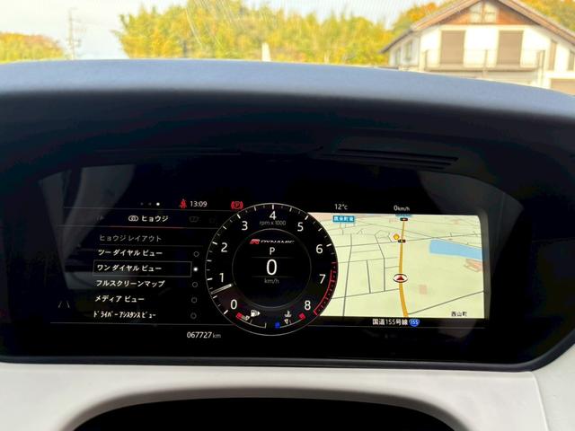 レンジローバーヴェラール ファーストエディション　パノラマガラスルーフ　ＭＥＲＩＤＩＡＮサウンド　専用２２インチＡＷ　マッサージ機能付き　シートヒーター・ベンチレーション　第三者機関査定実施済み　鑑定書付き　正規ディーラー点検記録簿　ＥＴＣ２．０（17枚目）