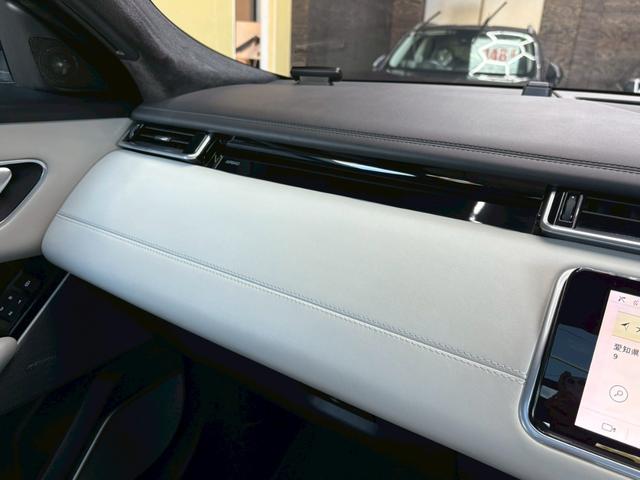 レンジローバーヴェラール ファーストエディション　パノラマガラスルーフ　ＭＥＲＩＤＩＡＮサウンド　専用２２インチＡＷ　マッサージ機能付き　シートヒーター・ベンチレーション　第三者機関査定実施済み　鑑定書付き　正規ディーラー点検記録簿　ＥＴＣ２．０（32枚目）