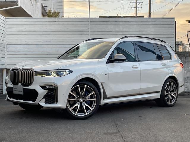 X7 M50i スカイラウンジパノラマサンルーフ・22インチオプションアルミ・2列目コンフォートシート・ウェルネスパッケージ・リアシートエンターテイメントシステムプロフェッショナル・全周囲カメラ 後席モニター(2枚目)