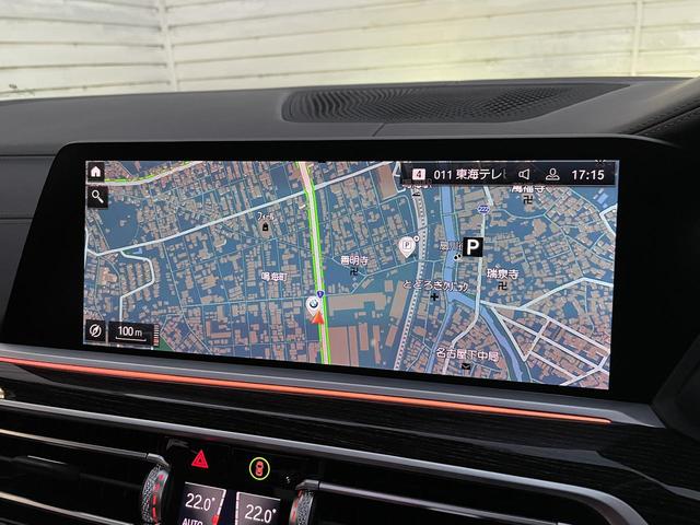 X7 M50i スカイラウンジパノラマサンルーフ・22インチオプションアルミ・2列目コンフォートシート・ウェルネスパッケージ・リアシートエンターテイメントシステムプロフェッショナル・全周囲カメラ 後席モニター(25枚目)