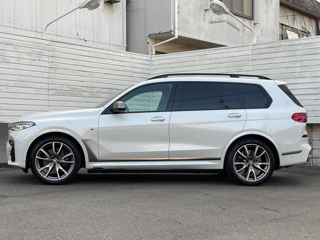 X7 M50i スカイラウンジパノラマサンルーフ・22インチオプションアルミ・2列目コンフォートシート・ウェルネスパッケージ・リアシートエンターテイメントシステムプロフェッショナル・全周囲カメラ 後席モニター(34枚目)
