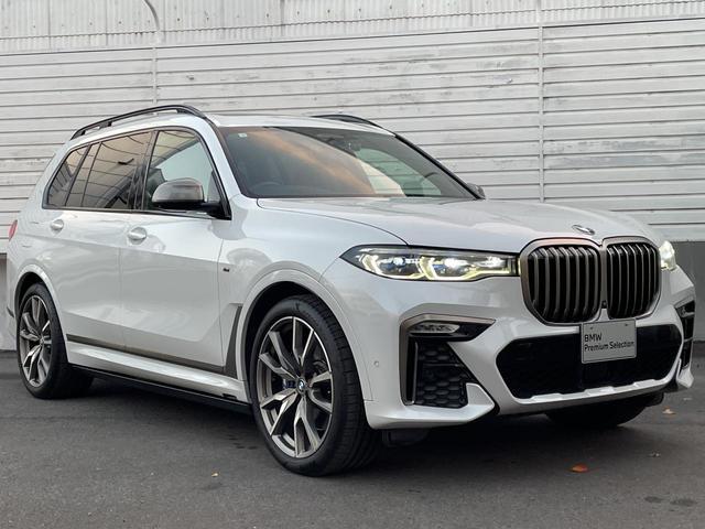 X7 M50i スカイラウンジパノラマサンルーフ・22インチオプションアルミ・2列目コンフォートシート・ウェルネスパッケージ・リアシートエンターテイメントシステムプロフェッショナル・全周囲カメラ 後席モニター(39枚目)