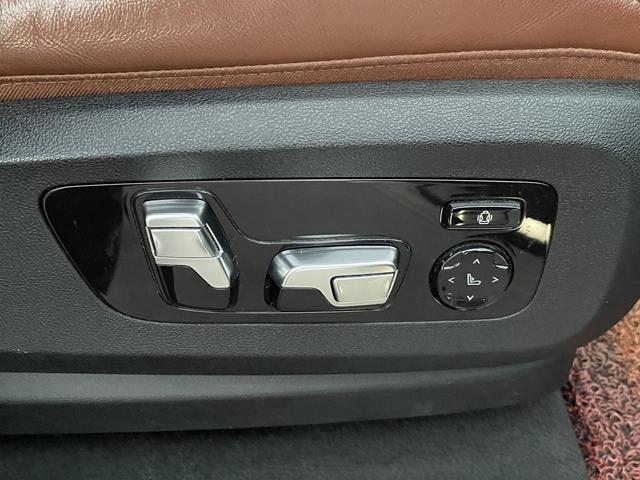 X7 M50i スカイラウンジパノラマサンルーフ・22インチオプションアルミ・2列目コンフォートシート・ウェルネスパッケージ・リアシートエンターテイメントシステムプロフェッショナル・全周囲カメラ 後席モニター(57枚目)