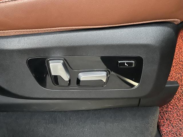 X7 M50i スカイラウンジパノラマサンルーフ・22インチオプションアルミ・2列目コンフォートシート・ウェルネスパッケージ・リアシートエンターテイメントシステムプロフェッショナル・全周囲カメラ 後席モニター(58枚目)