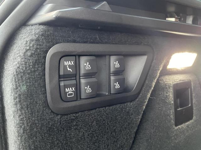 X7 M50i スカイラウンジパノラマサンルーフ・22インチオプションアルミ・2列目コンフォートシート・ウェルネスパッケージ・リアシートエンターテイメントシステムプロフェッショナル・全周囲カメラ 後席モニター(71枚目)