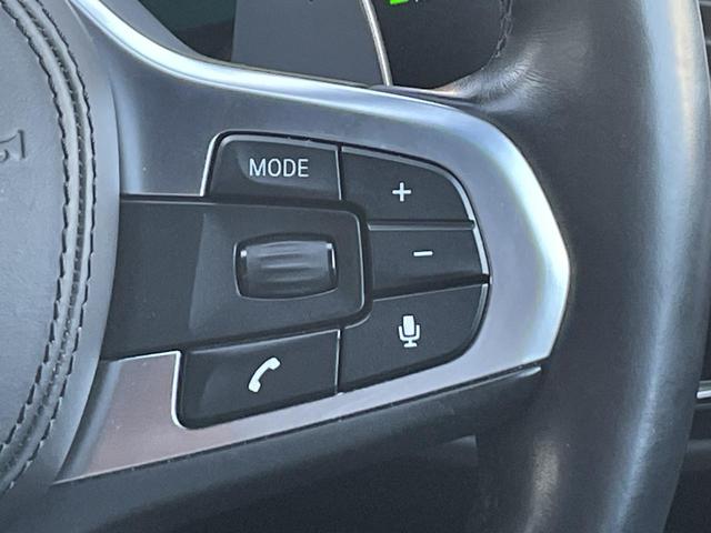 5シリーズ 530i Mスポーツ ヘッドアップディスプレイ アクティブクルーズコントロール 全周囲カメラ 前列シートヒーター 禁煙車  bluetooth 電動リアゲート 黒革シート 純正ナビ(5枚目)