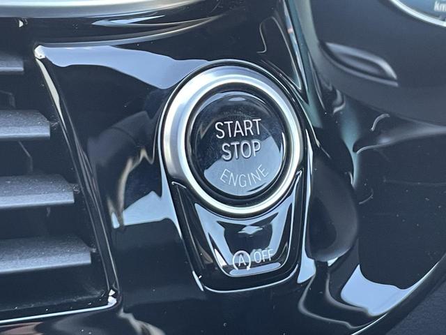 5シリーズ 530i Mスポーツ ヘッドアップディスプレイ アクティブクルーズコントロール 全周囲カメラ 前列シートヒーター 禁煙車  bluetooth 電動リアゲート 黒革シート 純正ナビ(13枚目)