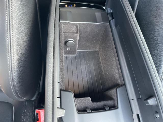 5シリーズ 530i Mスポーツ ヘッドアップディスプレイ アクティブクルーズコントロール 全周囲カメラ 前列シートヒーター 禁煙車  bluetooth 電動リアゲート 黒革シート 純正ナビ(18枚目)