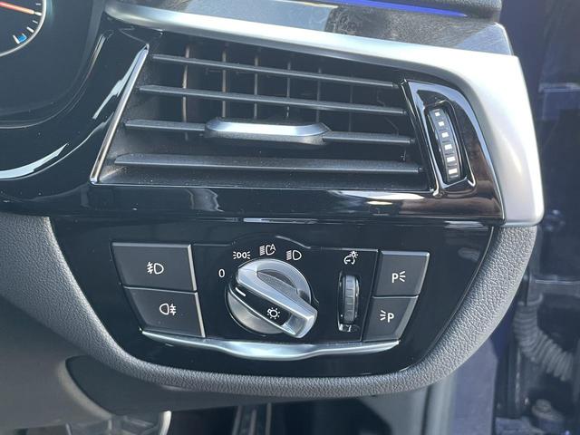 5シリーズ 530i Mスポーツ ヘッドアップディスプレイ アクティブクルーズコントロール 全周囲カメラ 前列シートヒーター 禁煙車  bluetooth 電動リアゲート 黒革シート 純正ナビ(21枚目)