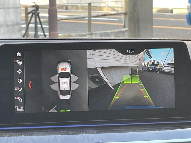 5シリーズ 530i Mスポーツ ヘッドアップディスプレイ アクティブクルーズコントロール 全周囲カメラ 前列シートヒーター 禁煙車  bluetooth 電動リアゲート 黒革シート 純正ナビ(24枚目)