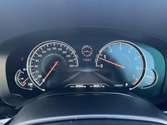 5シリーズ 530i Mスポーツ ヘッドアップディスプレイ アクティブクルーズコントロール 全周囲カメラ 前列シートヒーター 禁煙車  bluetooth 電動リアゲート 黒革シート 純正ナビ(28枚目)