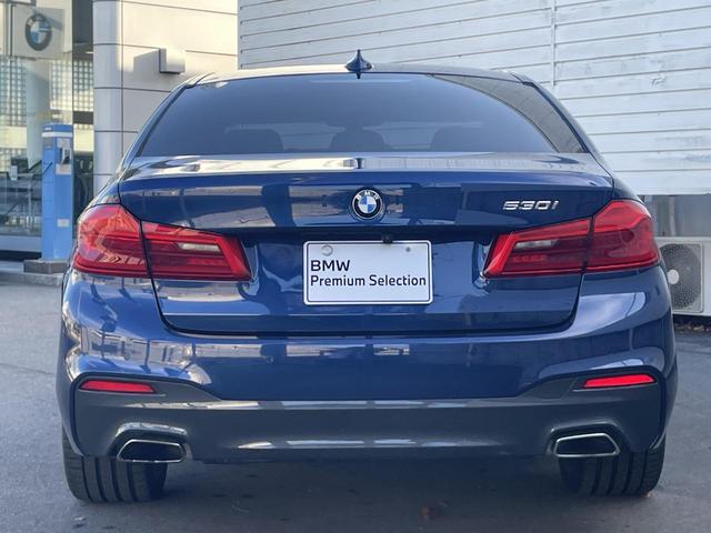5シリーズ 530i Mスポーツ ヘッドアップディスプレイ アクティブクルーズコントロール 全周囲カメラ 前列シートヒーター 禁煙車  bluetooth 電動リアゲート 黒革シート 純正ナビ(33枚目)