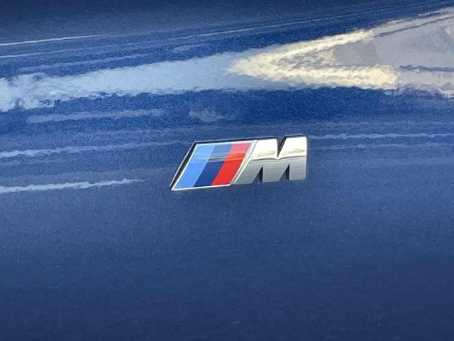 5シリーズ 530i Mスポーツ ヘッドアップディスプレイ アクティブクルーズコントロール 全周囲カメラ 前列シートヒーター 禁煙車  bluetooth 電動リアゲート 黒革シート 純正ナビ(37枚目)