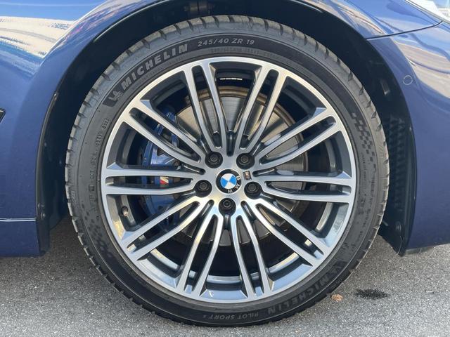 5シリーズ 530i Mスポーツ ヘッドアップディスプレイ アクティブクルーズコントロール 全周囲カメラ 前列シートヒーター 禁煙車  bluetooth 電動リアゲート 黒革シート 純正ナビ(44枚目)
