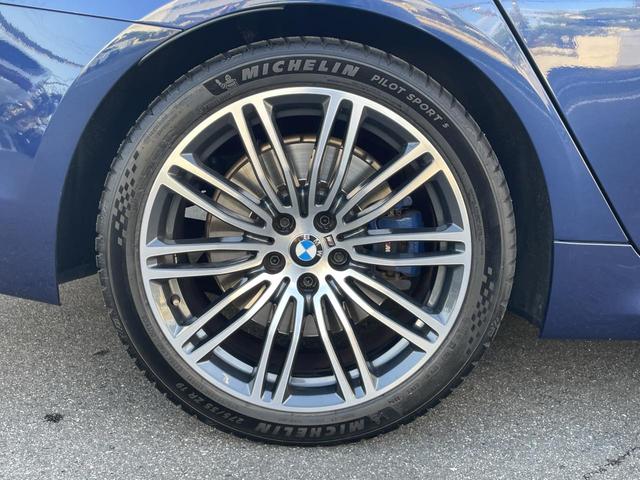 5シリーズ 530i Mスポーツ ヘッドアップディスプレイ アクティブクルーズコントロール 全周囲カメラ 前列シートヒーター 禁煙車  bluetooth 電動リアゲート 黒革シート 純正ナビ(46枚目)
