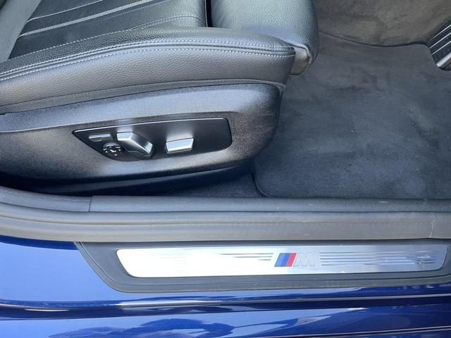 5シリーズ 530i Mスポーツ ヘッドアップディスプレイ アクティブクルーズコントロール 全周囲カメラ 前列シートヒーター 禁煙車  bluetooth 電動リアゲート 黒革シート 純正ナビ(48枚目)