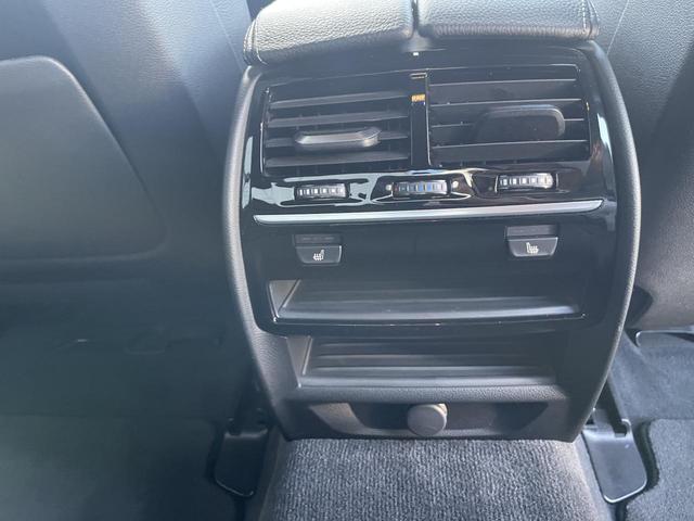 5シリーズ 530i Mスポーツ ヘッドアップディスプレイ アクティブクルーズコントロール 全周囲カメラ 前列シートヒーター 禁煙車  bluetooth 電動リアゲート 黒革シート 純正ナビ(53枚目)