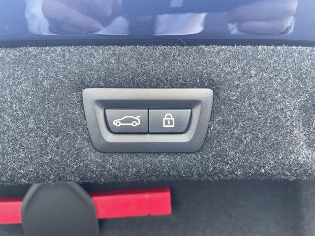 5シリーズ 530i Mスポーツ ヘッドアップディスプレイ アクティブクルーズコントロール 全周囲カメラ 前列シートヒーター 禁煙車  bluetooth 電動リアゲート 黒革シート 純正ナビ(55枚目)