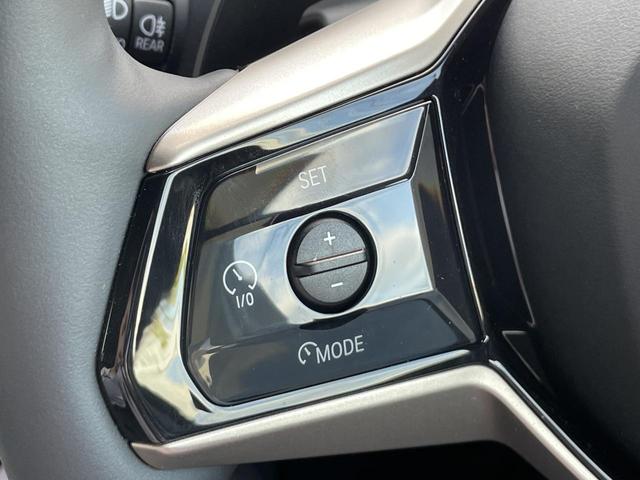 X3 20 xDrive Xライン 試乗車アップ 全席シートヒーター 前席ベンチレーション 20インチアルミ 黒革シート harman/kardonオーディオ ハンズオフアシスト 自動パークアシスト アダプティブクルーズコントロール(5枚目)