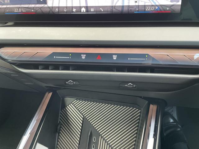 X3 20 xDrive Xライン 試乗車アップ 全席シートヒーター 前席ベンチレーション 20インチアルミ 黒革シート harman/kardonオーディオ ハンズオフアシスト 自動パークアシスト アダプティブクルーズコントロール(18枚目)