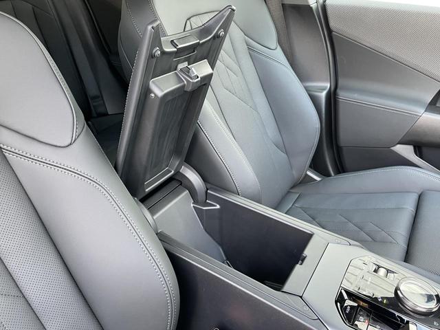 X3 20 xDrive Xライン 試乗車アップ 全席シートヒーター 前席ベンチレーション 20インチアルミ 黒革シート harman/kardonオーディオ ハンズオフアシスト 自動パークアシスト アダプティブクルーズコントロール(24枚目)