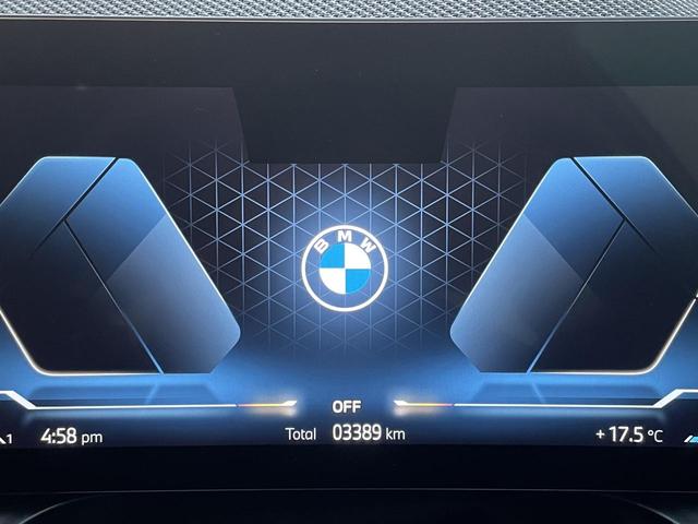 X3 20 xDrive Xライン 試乗車アップ 全席シートヒーター 前席ベンチレーション 20インチアルミ 黒革シート harman/kardonオーディオ ハンズオフアシスト 自動パークアシスト アダプティブクルーズコントロール(26枚目)