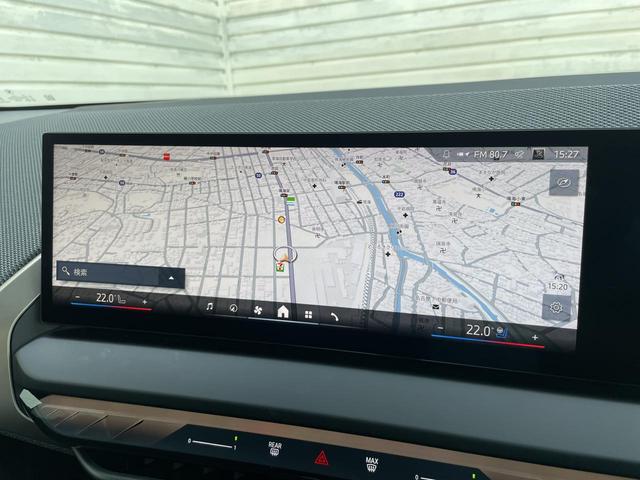 X3 20 xDrive Xライン 試乗車アップ 全席シートヒーター 前席ベンチレーション 20インチアルミ 黒革シート harman/kardonオーディオ ハンズオフアシスト 自動パークアシスト アダプティブクルーズコントロール(30枚目)